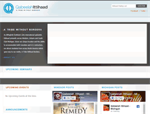 Tablet Screenshot of ittihaad.com